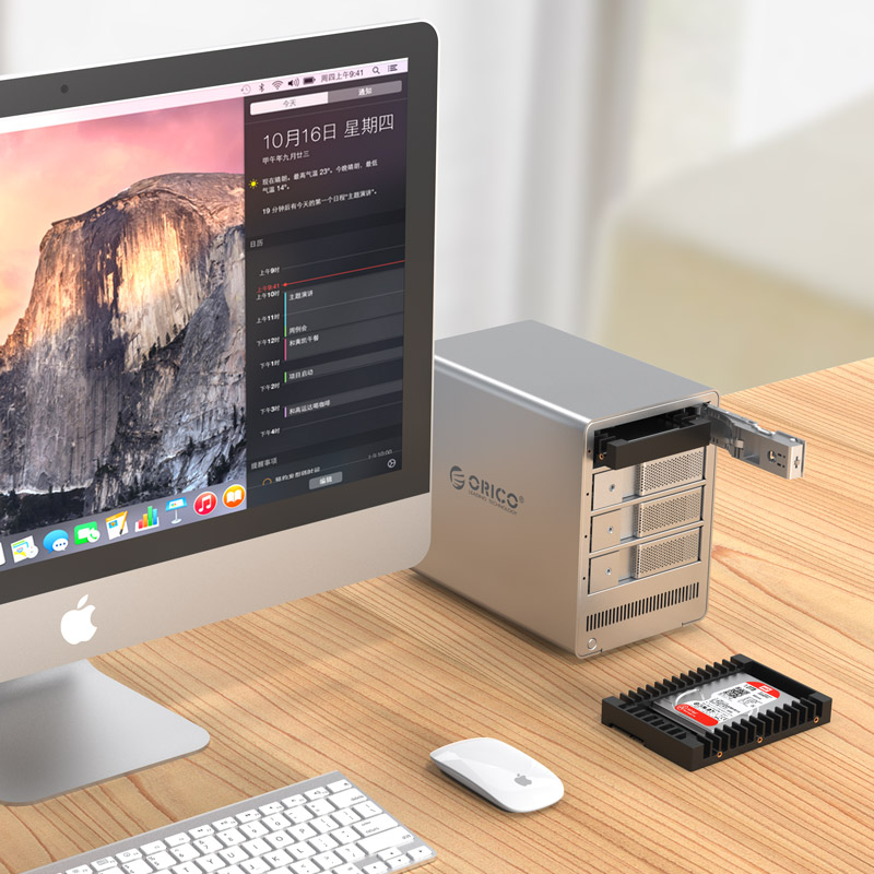 Кишеня для накопичувача від 2,5 до 3,5 дюйма (ORICO 1125SS)